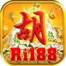RI188 - Nikmati Musik dengan Permainan Seru
